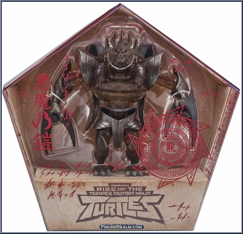 teenage mutant ninja turtles 7 scale action figure stealth super shredder
