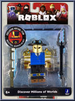 Roblox Action Collection - Dungeon Quest: Industrial Guardian