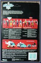 Anne Lewis from Robocop and the Ultra Police - Series 1 manufactured by Kenner [Back]