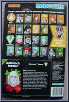 Robotech Master from Robotech - Basic Series manufactured by Matchbox [Back]