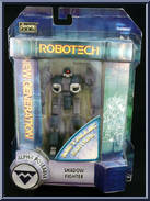 Shadow Fighter (Metallic) Action Figure
