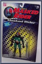 saban's masked rider toys