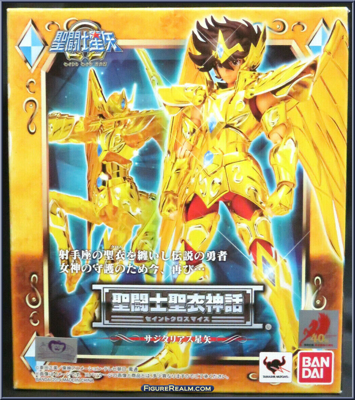 Saint Seiya Cloth Myth Sagittarius Omega - Bandai