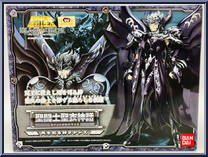 God of Death Thanatos from Saint Seiya Myth Cloth - Basic Series manufactured by Bandai [Front]