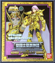 Gold Saint Aries Mu from Saint Seiya Myth Cloth - Basic Series manufactured by Bandai [Front]