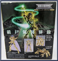 Gold Saint Cancer Deathmask from Saint Seiya Myth Cloth - Basic Series manufactured by Bandai [Back]