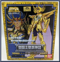 Gold Saint Cancer Deathmask from Saint Seiya Myth Cloth - Basic Series manufactured by Bandai [Front]