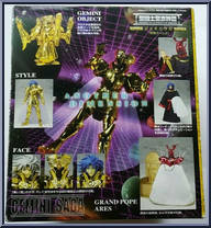 Gold Saint Gemini Saga from Saint Seiya Myth Cloth - Basic Series manufactured by Bandai [Back]