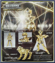 Gold Saint Leo Aiolia from Saint Seiya Myth Cloth - Basic Series manufactured by Bandai [Back]