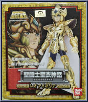 Gold Saint Leo Aiolia from Saint Seiya Myth Cloth - Basic Series manufactured by Bandai [Front]