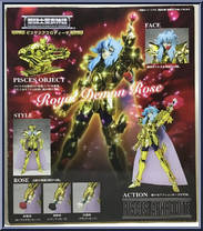 Gold Saint Pisces Aphrodite from Saint Seiya Myth Cloth - Basic Series manufactured by Bandai [Back]