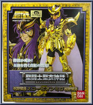Gold Saint Scorpion Milo from Saint Seiya Myth Cloth - Basic Series manufactured by Bandai [Front]