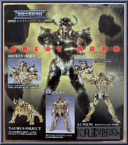 Gold Saint Taurus Aldebaran from Saint Seiya Myth Cloth - Basic Series manufactured by Bandai [Back]