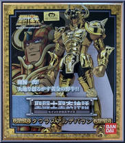 Gold Saint Taurus Aldebaran from Saint Seiya Myth Cloth - Basic Series manufactured by Bandai [Front]
