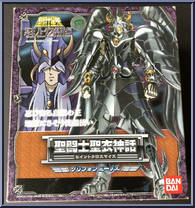 Griffon Minos from Saint Seiya Myth Cloth - Basic Series manufactured by Bandai [Front]