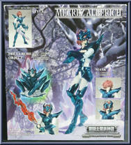 Megrez Delta Alberich from Saint Seiya Myth Cloth - Basic Series manufactured by Bandai [Back]