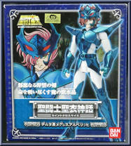 Megrez Delta Alberich from Saint Seiya Myth Cloth - Basic Series manufactured by Bandai [Front]