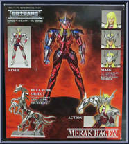Merak Beta Hagen from Saint Seiya Myth Cloth - Basic Series manufactured by Bandai [Back]