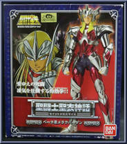 Merak Beta Hagen from Saint Seiya Myth Cloth - Basic Series manufactured by Bandai [Front]