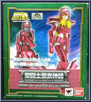 Mermaid Thetis from Saint Seiya Myth Cloth - Basic Series manufactured by Bandai [Front]