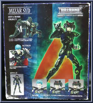 Mizar Zeta Syd from Saint Seiya Myth Cloth - Basic Series manufactured by Bandai [Back]