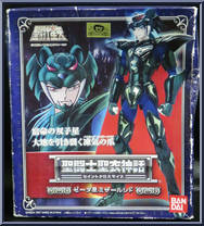 Mizar Zeta Syd from Saint Seiya Myth Cloth - Basic Series manufactured by Bandai [Front]