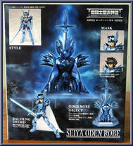 Odin Robe Seiya from Saint Seiya Myth Cloth - Basic Series manufactured by Bandai [Back]