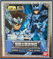 Odin Robe Seiya from Saint Seiya Myth Cloth - Basic Series manufactured by Bandai [Front]