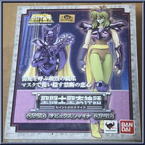 Ophiuchus Shaina from Saint Seiya Myth Cloth - Basic Series manufactured by Bandai [Front]