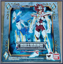 Pegasus Koga (Revived Bronze Cloth) from Saint Seiya Myth Cloth - Basic Series manufactured by Bandai [Front]