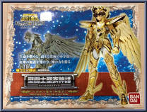 Pegasus Seiya (God Cloth) from Saint Seiya Myth Cloth - Basic Series manufactured by Bandai [Front]