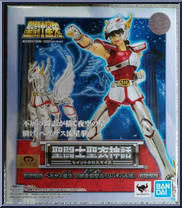 Pegasus Seiya (Revived Bronze Cloth) from Saint Seiya Myth Cloth - Basic Series manufactured by Bandai [Front]