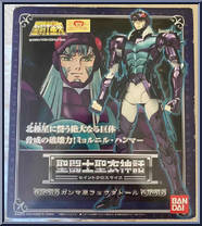 Phecda Gamma Thor from Saint Seiya Myth Cloth - Basic Series manufactured by Bandai [Front]