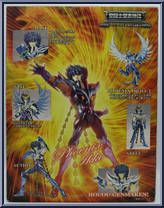 Phoenix Ikki (Final Bronze Cloth) from Saint Seiya Myth Cloth - Basic Series manufactured by Bandai [Back]
