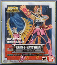Phoenix Ikki (Revived Bronze Cloth) from Saint Seiya Myth Cloth - Basic Series manufactured by Bandai [Front]