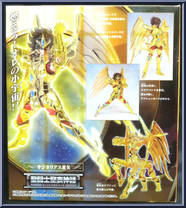 Sagittarius Seiya (Omega) from Saint Seiya Myth Cloth - Basic Series manufactured by Bandai [Back]