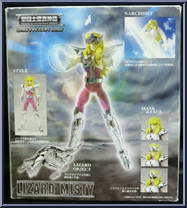 Silver Saint Lizard Misty from Saint Seiya Myth Cloth - Basic Series manufactured by Bandai [Back]