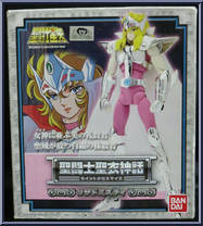 Silver Saint Lizard Misty from Saint Seiya Myth Cloth - Basic Series manufactured by Bandai [Front]