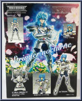 Silver Saint Lyra Orphée from Saint Seiya Myth Cloth - Basic Series manufactured by Bandai [Back]