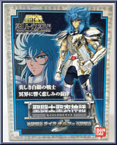Silver Saint Lyra Orphée from Saint Seiya Myth Cloth - Basic Series manufactured by Bandai [Front]