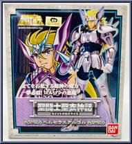 Silver Saint Perseus Algol from Saint Seiya Myth Cloth - Basic Series manufactured by Bandai [Front]