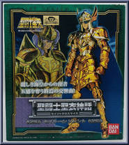 Siren Sorrento from Saint Seiya Myth Cloth - Basic Series manufactured by Bandai [Front]