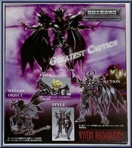 Wyvern Rhadamanthys from Saint Seiya Myth Cloth - Basic Series manufactured by Bandai [Back]