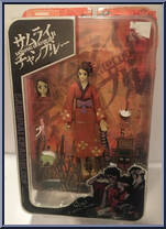 Foo from Samurai Champloo - Basic Series manufactured by Jazwares [Front]