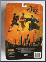 Jin from Samurai Champloo - Basic Series manufactured by Jazwares [Back]