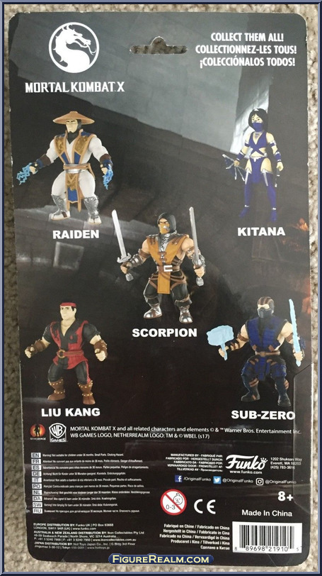 sub zero chase funko