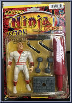 Action Trainer #4 from Secret Ninja Force - Basic Series manufactured by Ja-Ru [Front]