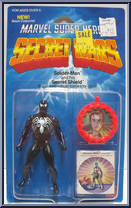 secret wars toys 1984