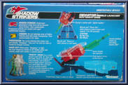 Deviator Missile Launcher (with Wraith Crane) from Shadow Strikers - Basic Series manufactured by Kenner [Back]