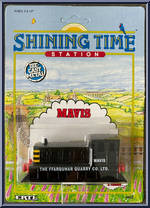 Mavis from Shining Time Station - Basic Series manufactured by ERTL [Front]